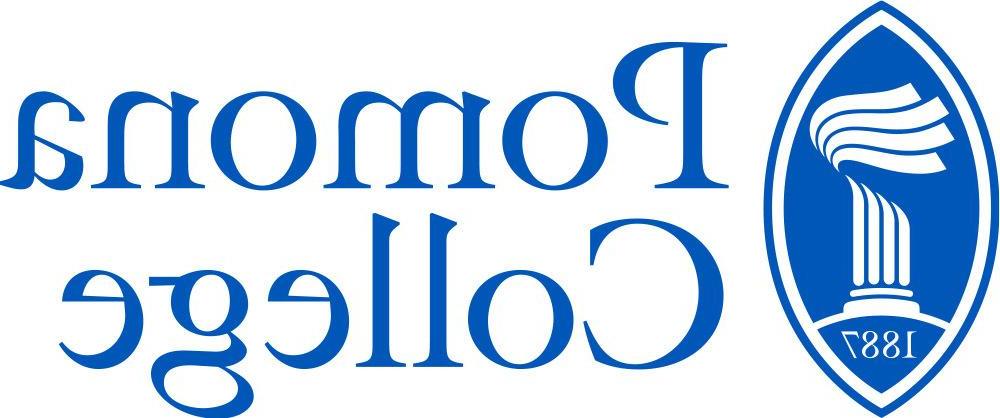 Pomona College logo (web and email)